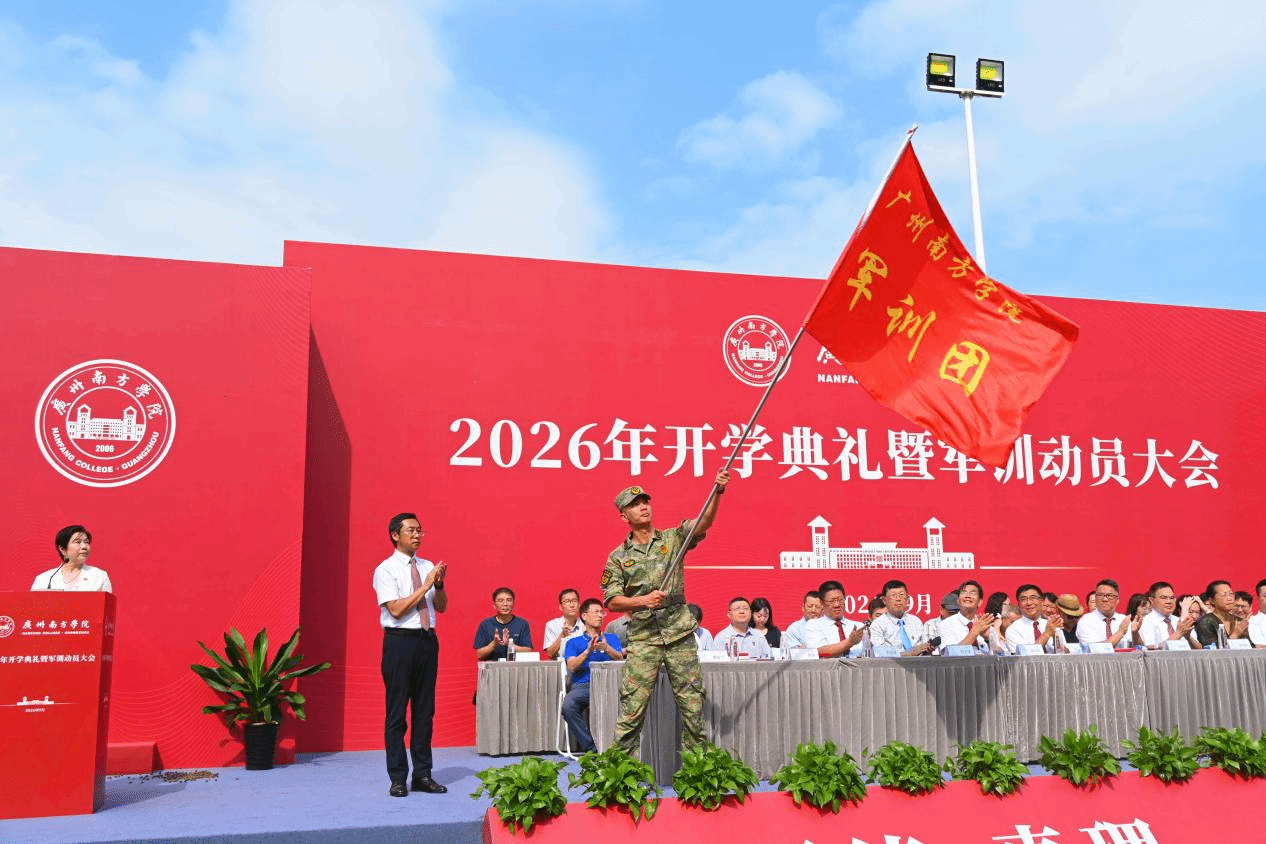 62DC72DCD3BA2C4981F7D196BBD_36C7B73C_5A330 62DC72DCD3BA2C4981F7D196BBD_36C7B73C_5A330