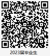43A9F5503DA023A30AB879474D6_DA08E5F1_1473.png?e= 43A9F5503DA023A30AB879474D6_DA08E5F1_1473.png?e=